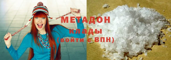 амф Алексин