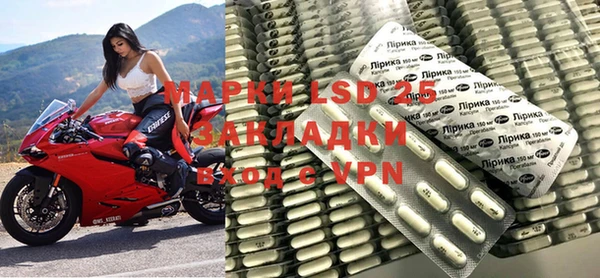 меф VHQ Алексеевка