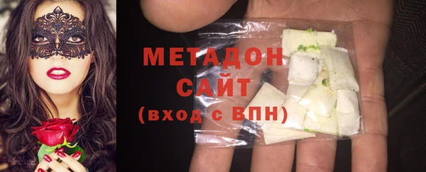 меф Зеленодольск