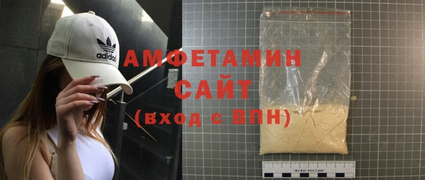 хмурый Горно-Алтайск