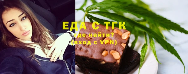 гашик Абдулино