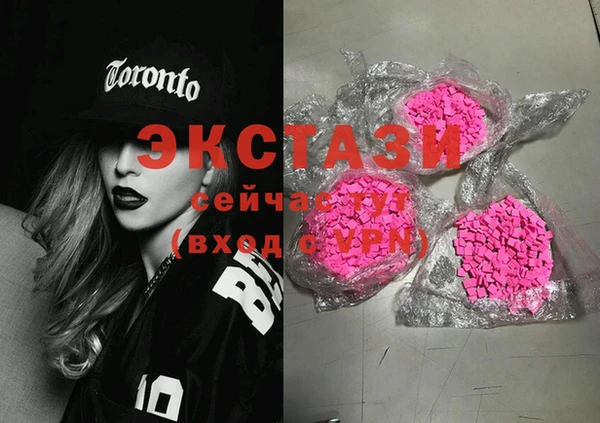 героин Алзамай