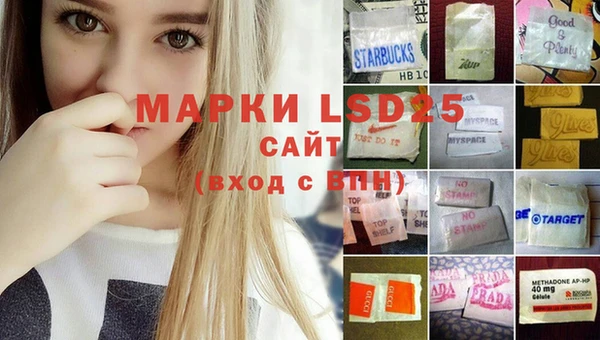 меф VHQ Алексеевка