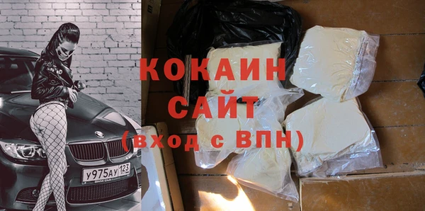 героин Алзамай