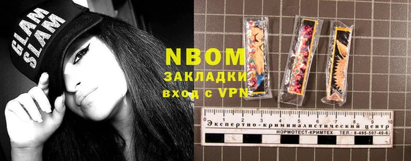 амф Алексин
