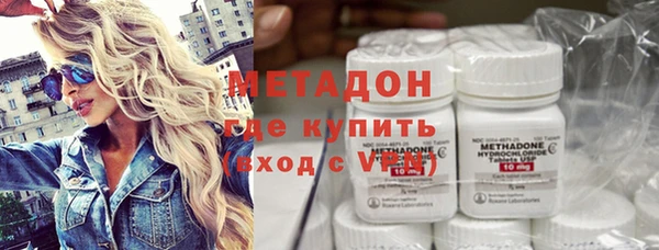 амф Алексин