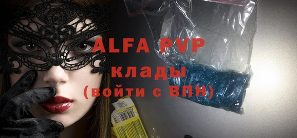 героин Алзамай