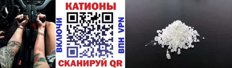 МЯУ-МЯУ мука  купить  цена  Калининград 
